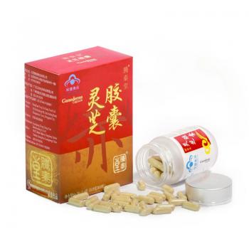 灵芝胶囊(腾泰堂)