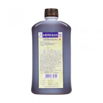 加香甲酚皂溶液(恒健)