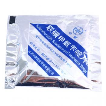 联磺甲氧苄啶片(中新)