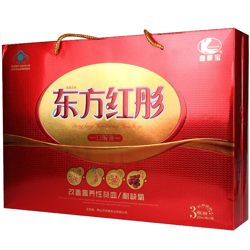 东方红彤口服液价格