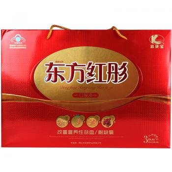 东方红彤口服液(鑫康宝牌)