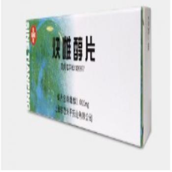 炔雌醇片(信谊天平)