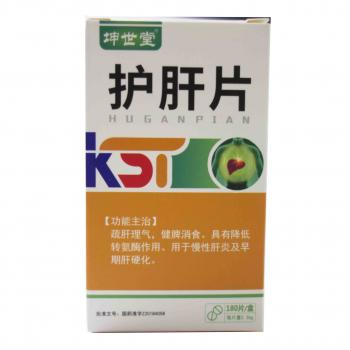 护肝片(坤世堂)