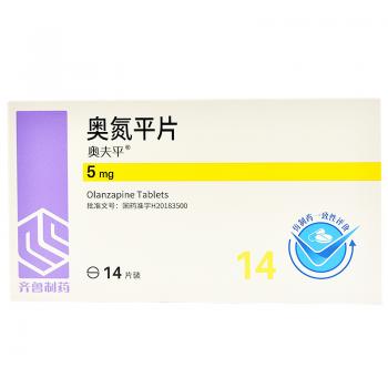 奥氮平片(奥夫平)
