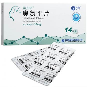 奥氮平片(奥夫平)