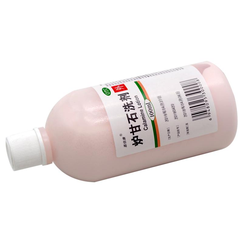 炉甘石洗剂(100ml)