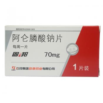 阿仑膦酸钠片(固邦)
