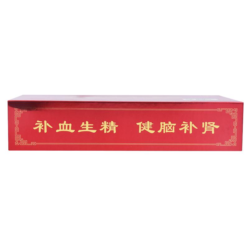 至宝三鞭丸（小蜜丸）(中亚)