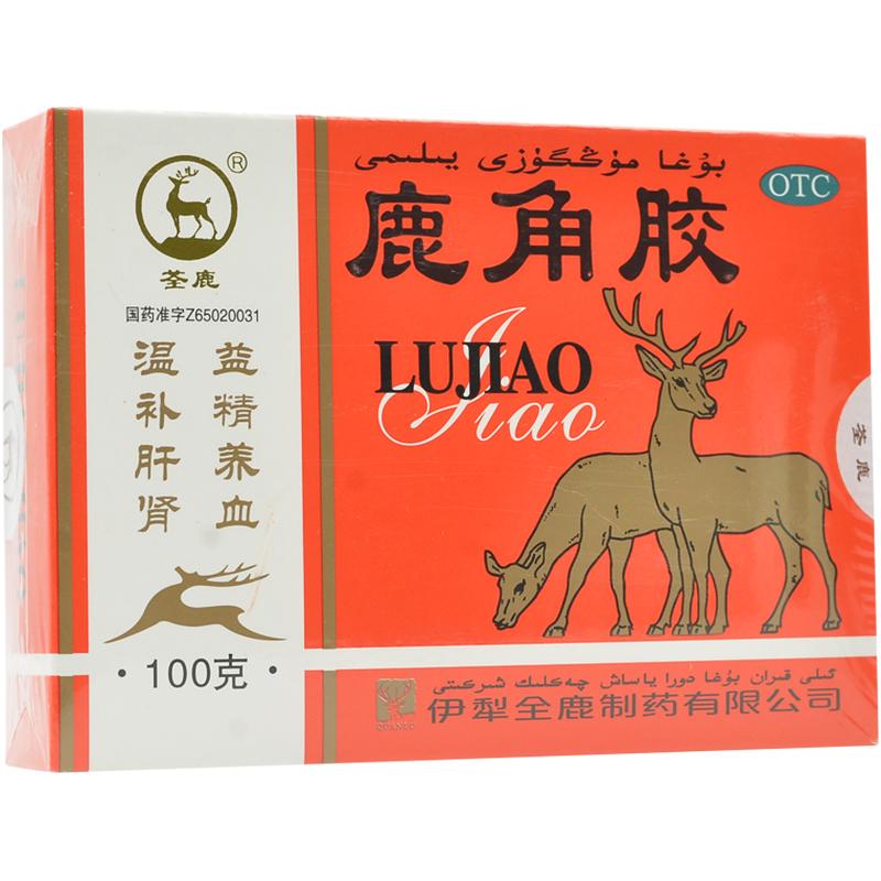 鹿角胶