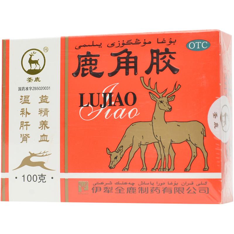 鹿角胶价格