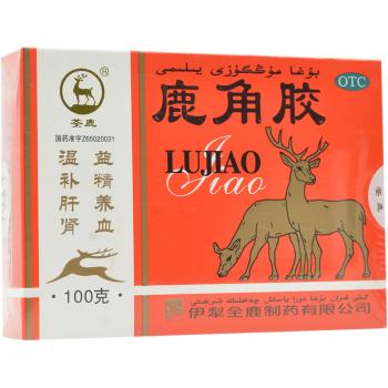 鹿角胶(荃鹿)