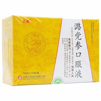 潞党参口服液(盖克)