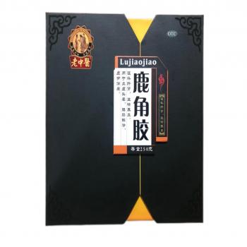 鹿角胶(老中医)