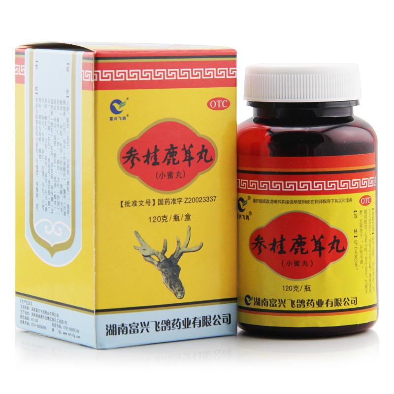 参桂鹿茸丸价格