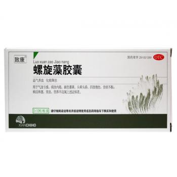 螺旋藻胶囊(致康)
