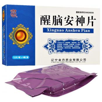 醒脑安神片(丰鹿牌)