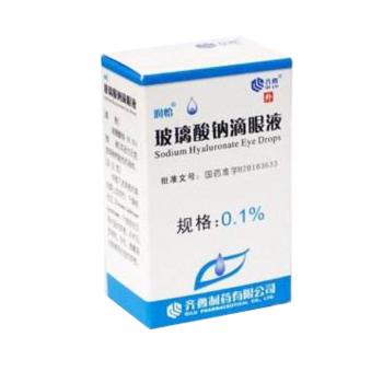玻璃酸钠滴眼液(润怡)