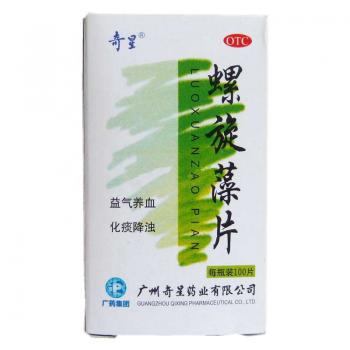 螺旋藻片(奇星)