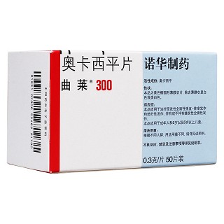 奥卡西平片