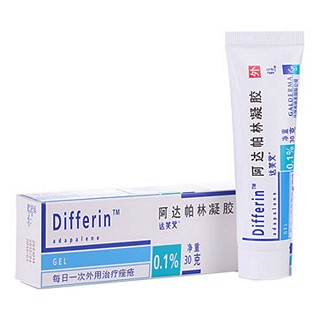 阿达帕林凝胶(达芙文)