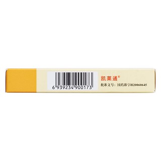 盐酸替扎尼定片(2mg*24s)