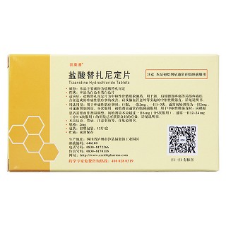 盐酸替扎尼定片(凯莱通)