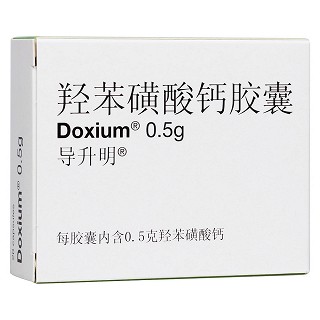 羟苯磺酸钙胶囊(导升明)