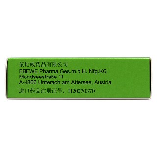 羟苯磺酸钙胶囊功效作用厂家
