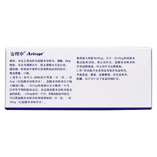 盐酸多奈哌齐片(安理申)