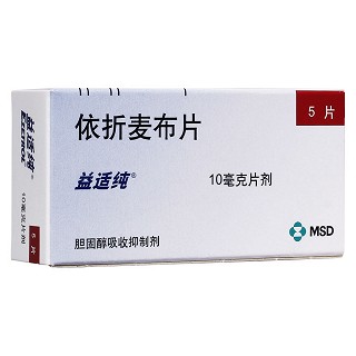 依折麦布片(益适纯)