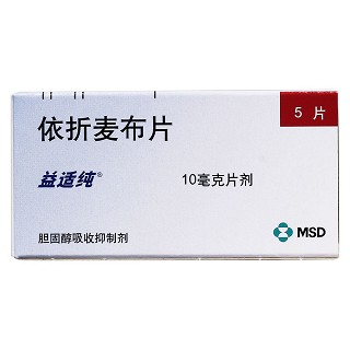 依折麦布片价格