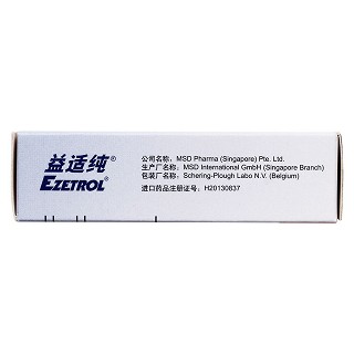 依折麦布片(10mg*5片/盒)