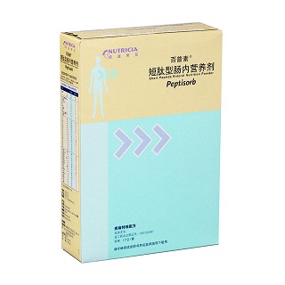 短肽型肠内营养剂价格