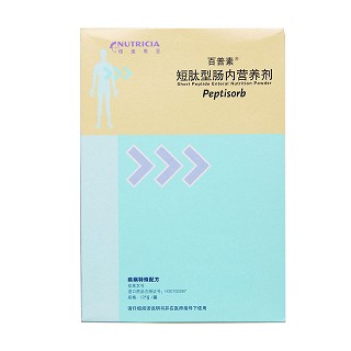 短肽型肠内营养剂(百普素)