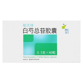 白芍总苷胶囊价格