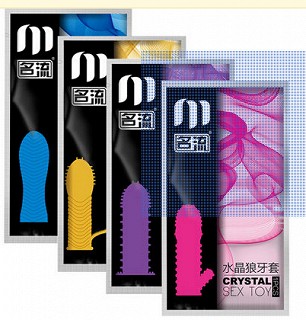 名流紫色水晶霸王套(狼牙套 )