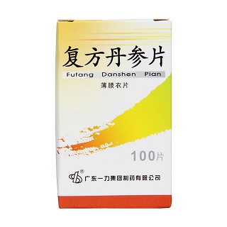 复方丹参片价格