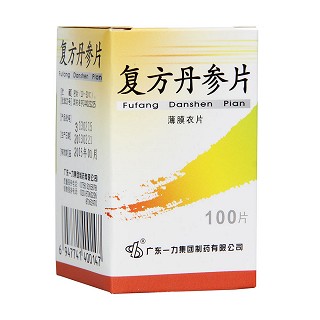 复方丹参片功效作用厂家