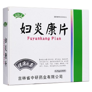 妇炎康片(健康之春)