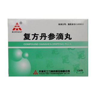 复方丹参滴丸(薄膜衣)