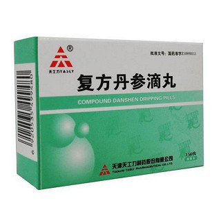 复方丹参滴丸价格