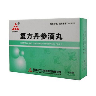 复方丹参滴丸(薄膜衣)