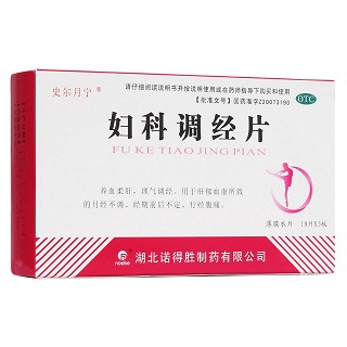 妇科调经片(史尔月宁)