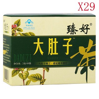 臻好大肚子减肥茶巩固装(华凯保健品)