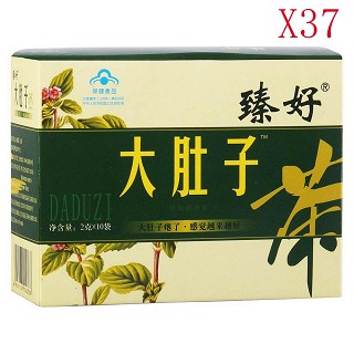 臻好大肚子减肥茶完美装(华凯保健品)