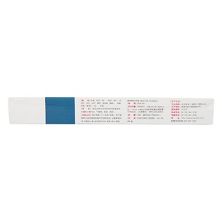 益安回生口服液(10ml*6瓶*5小盒/盒)