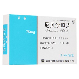 厄贝沙坦片(若朋)