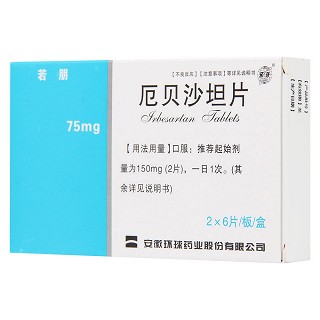 厄贝沙坦片(若朋)