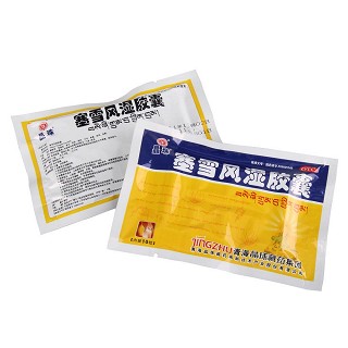 塞雪风湿胶囊功效作用厂家