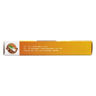 牛黄蛇胆川贝胶囊(今越)